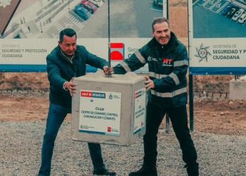 C4-Monterrey-Sur-seguridad-Monterrey-inteligencia-policial-Escudo-Monterrey-Policía-municipal