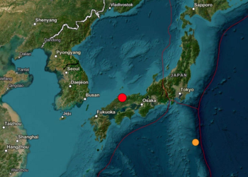 sismo-en-Japón-terremoto-Japón-prefectura-Shimane-tren-bala-alerta-tsunami