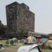 Examen de la UNAM